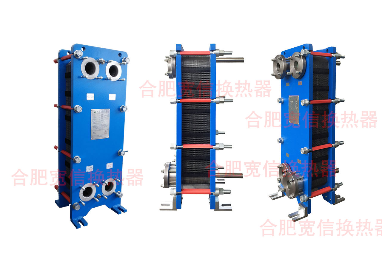 寬信板式換熱器 寬信板式換熱器