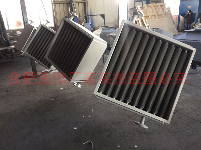 翅片管換熱器 翅片管換熱器