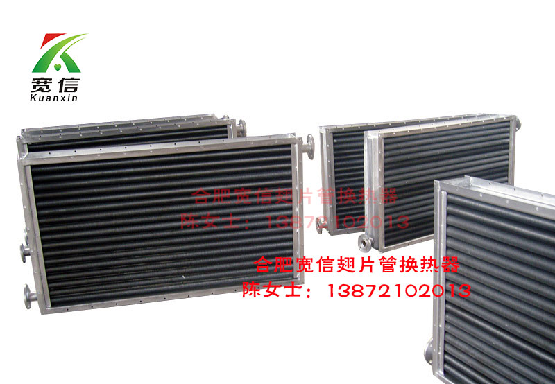 翅片管換熱器 翅片管換熱器