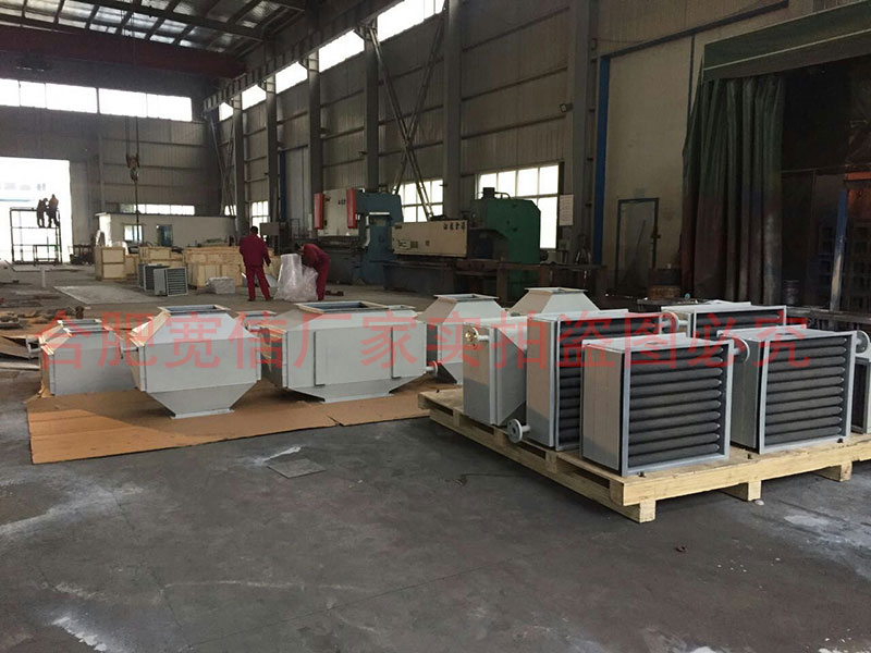 翅片管換熱器 翅片管換熱器