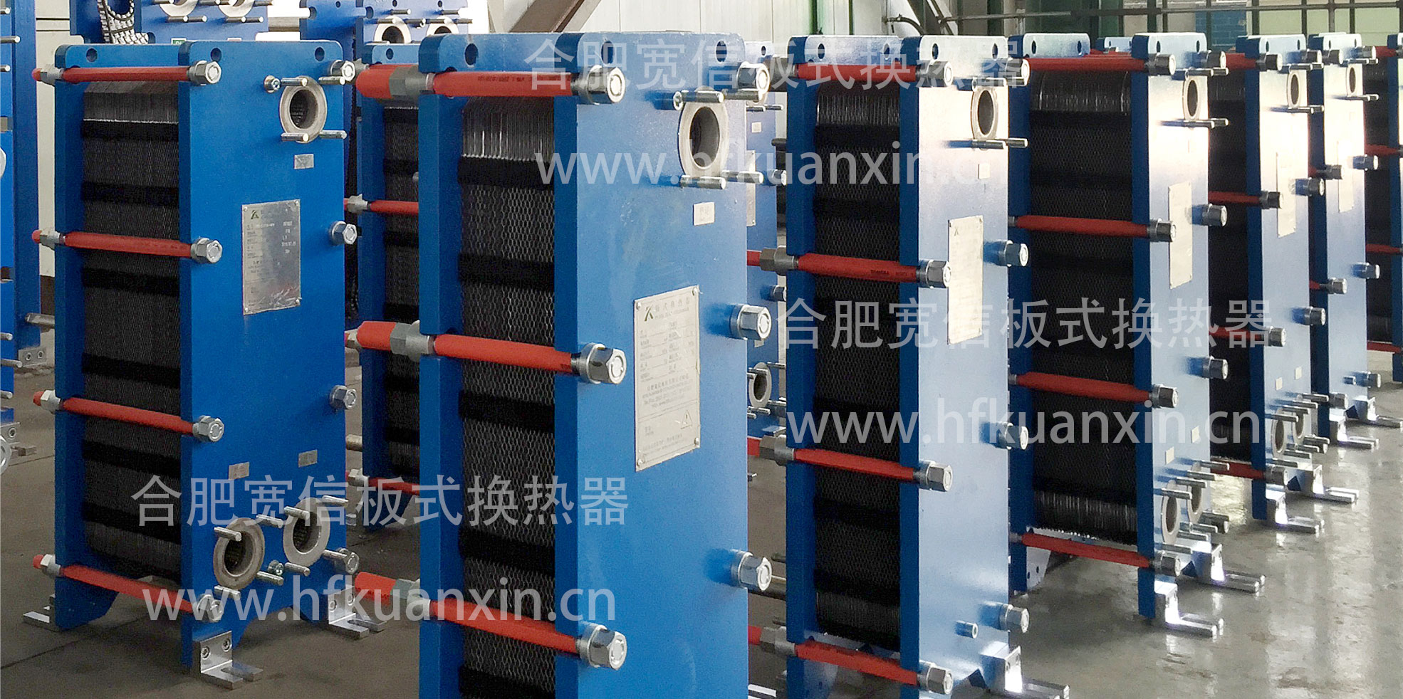 板式換熱器 板式換熱器