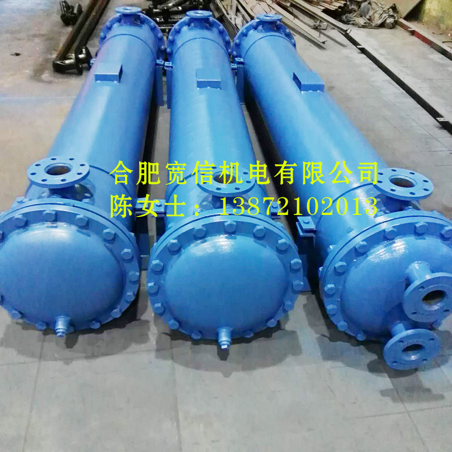 列管式冷卻器 列管式冷卻器