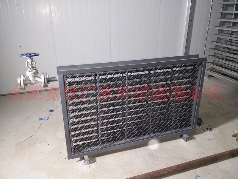 翅片管散熱器 翅片管散熱器