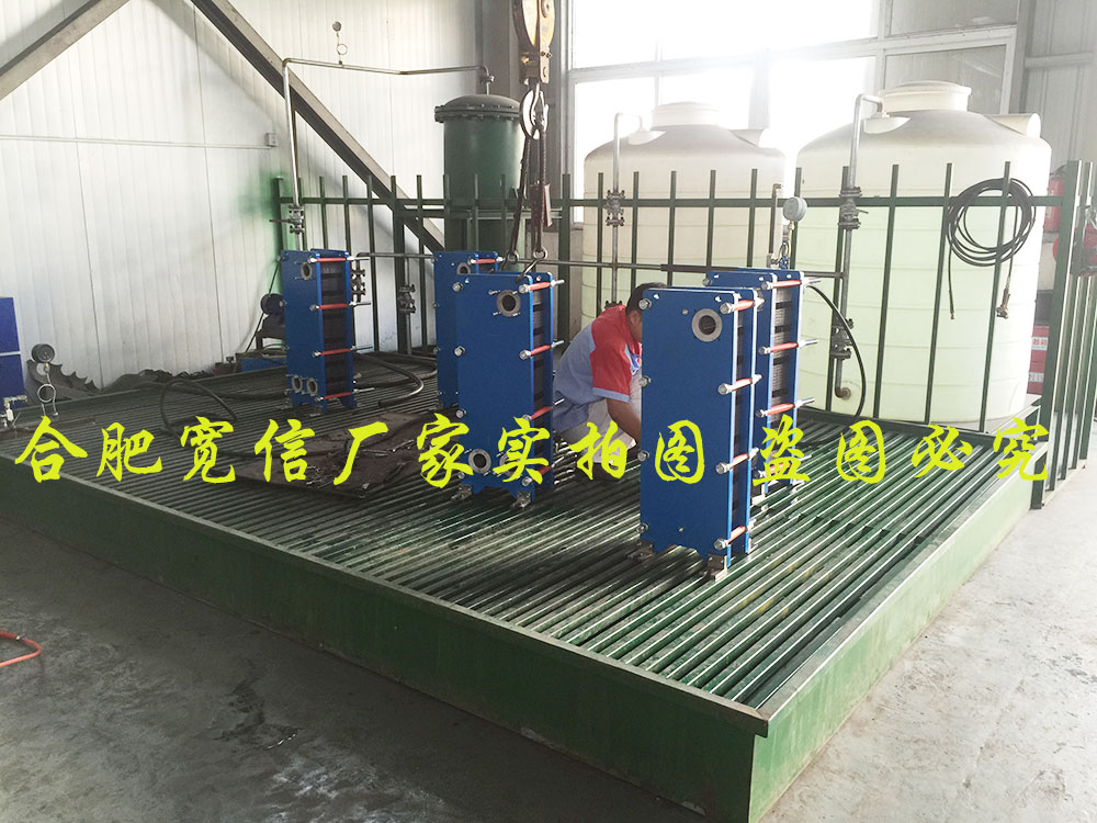 板式換熱器廠家 板式換熱器廠家