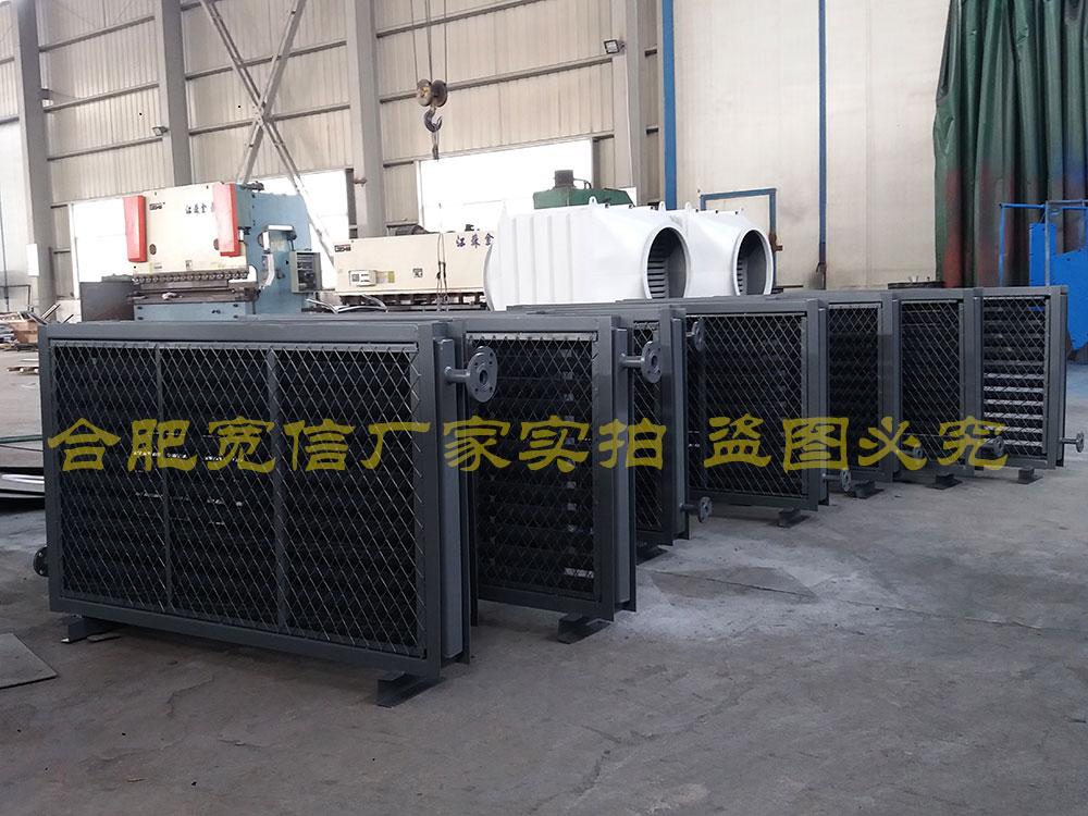 翅片管換熱器廠家 翅片管換熱器廠家
