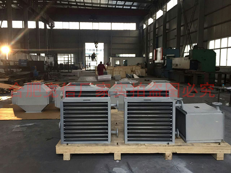 翅片管換熱器廠家 翅片管換熱器廠家