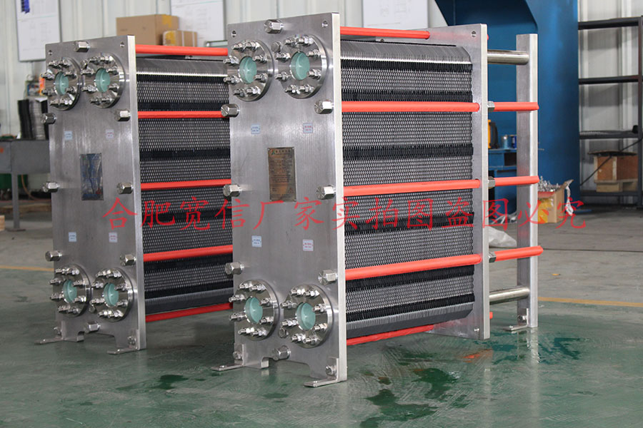 換熱器廠家 換熱器廠家