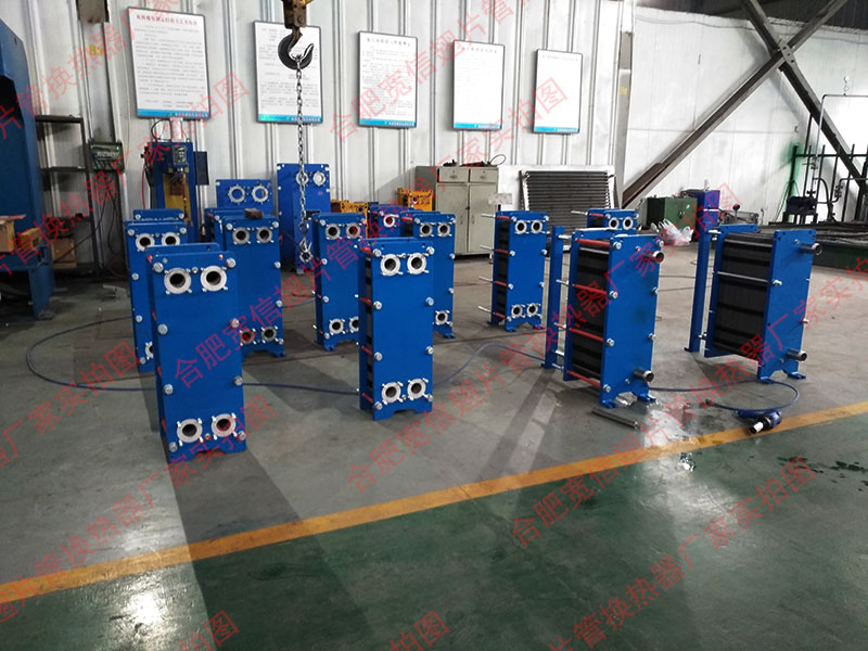 板式換熱器廠家 板式換熱器廠家