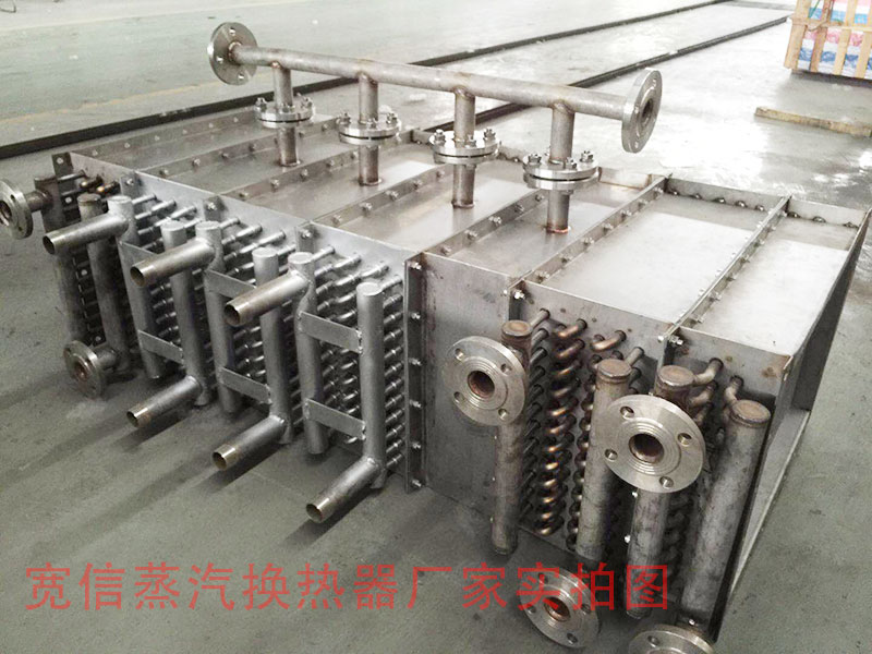 翅片管換熱器 翅片管換熱器
