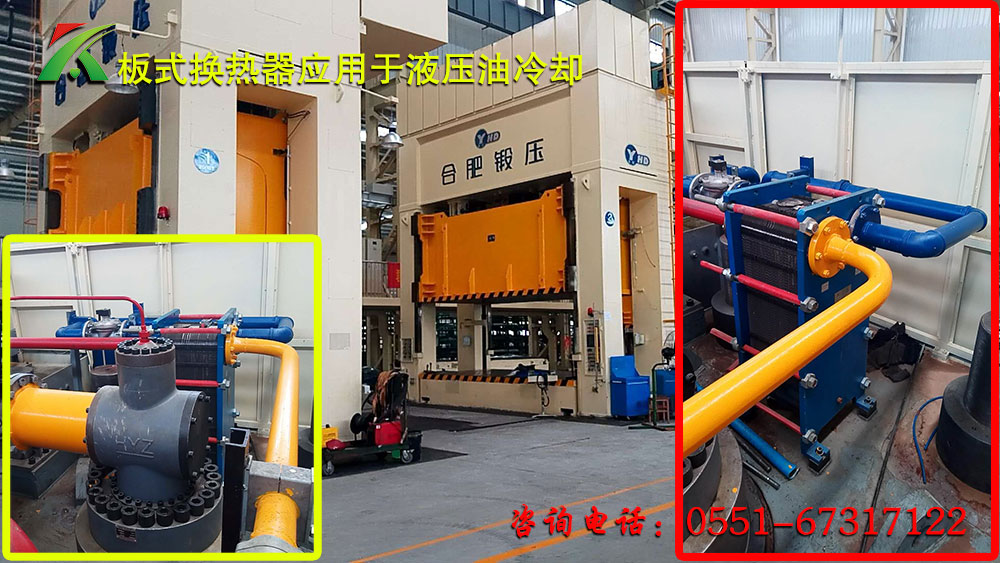 板式換熱器廠家 板式換熱器廠家
