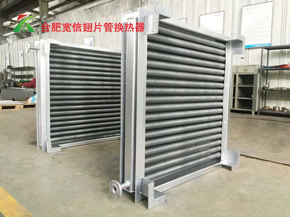 翅片管換熱器 翅片管換熱器