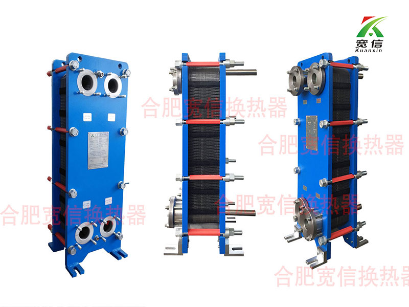 板式換熱器 板式換熱器