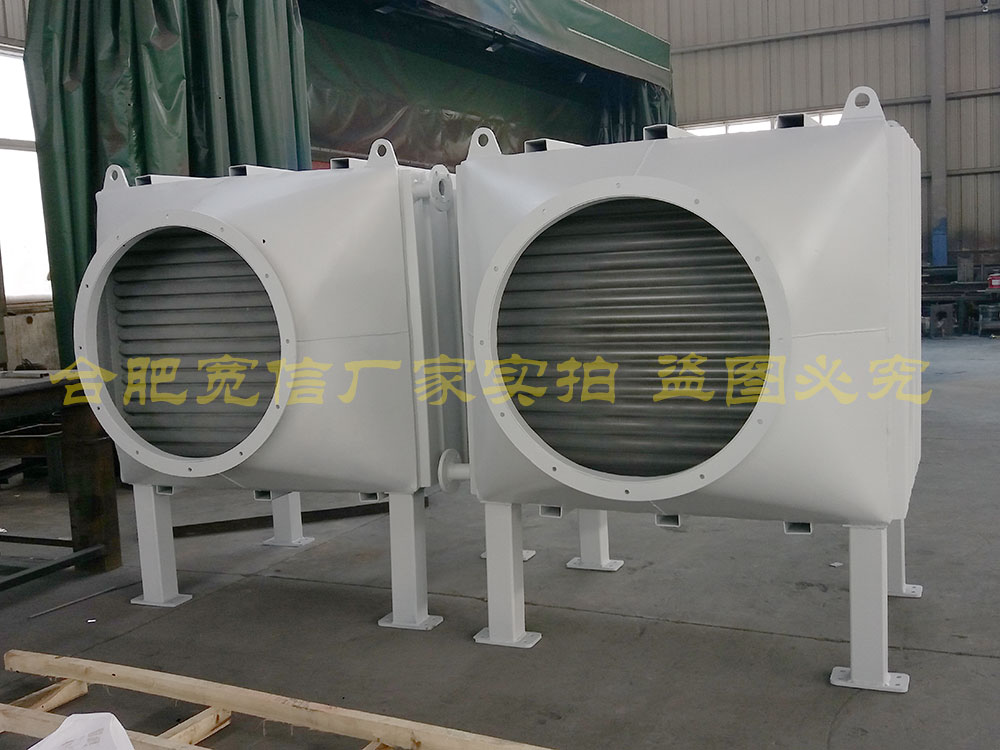 鍋爐節(jié)能器 鍋爐節(jié)能器