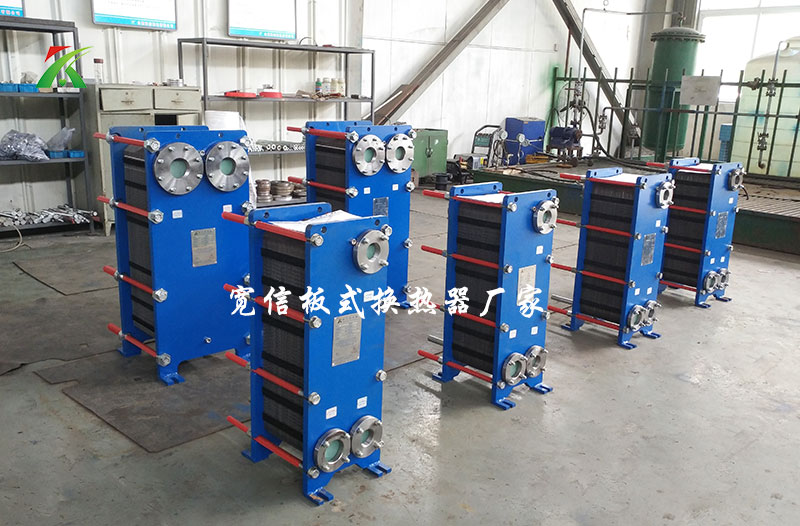 板式換熱器廠家 板式換熱器廠家