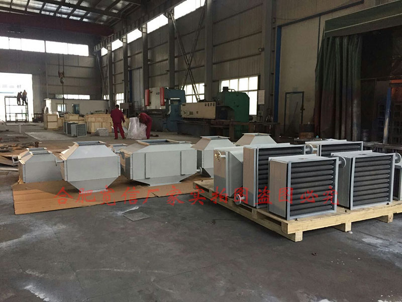鍋爐節(jié)能器廠家 鍋爐節(jié)能器廠家
