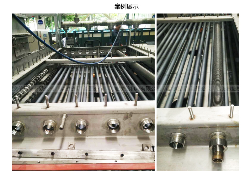 翅片管換熱器案例 翅片管換熱器案例