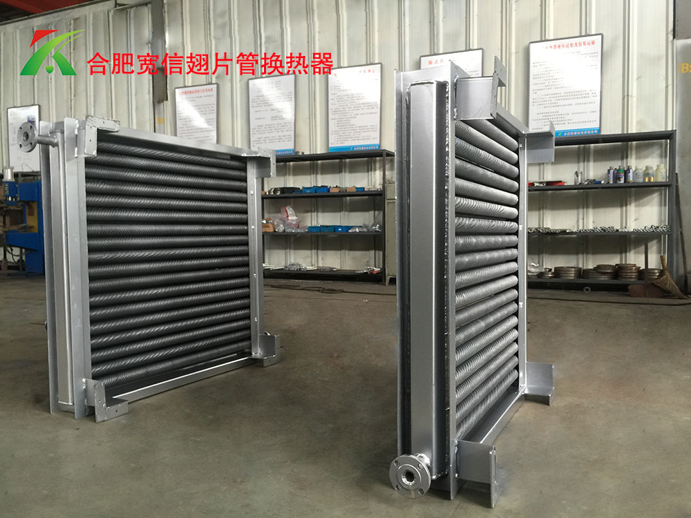 翅片管散熱器 翅片管散熱器