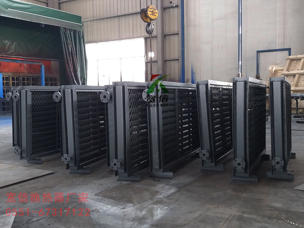 翅片管散熱器 翅片管散熱器