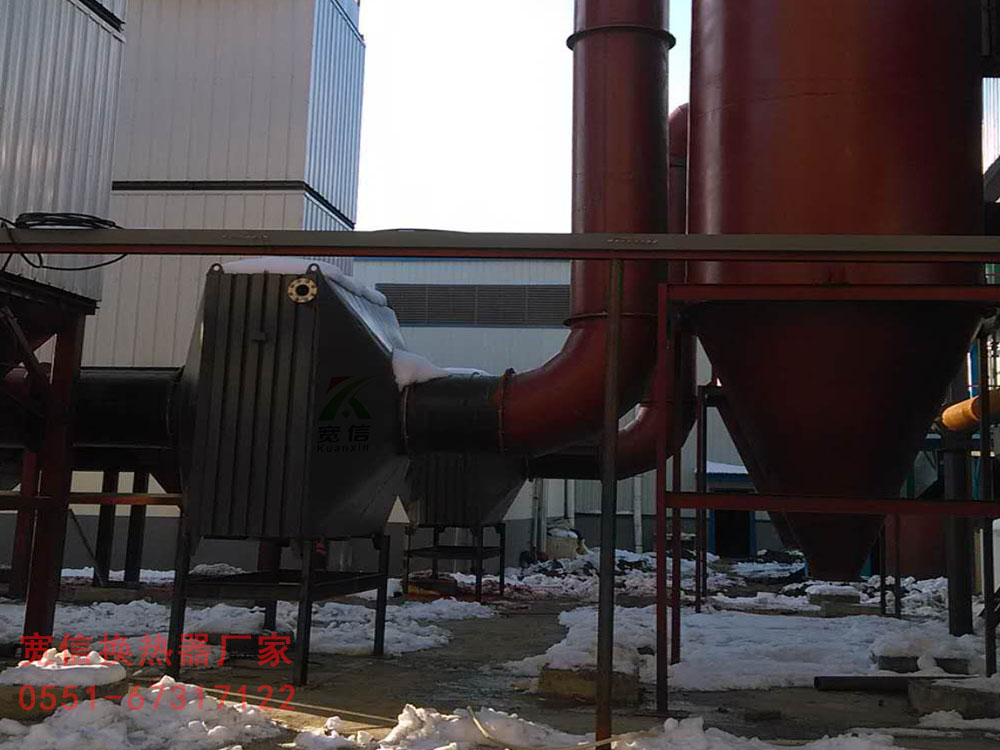 蒸汽散熱器 蒸汽散熱器